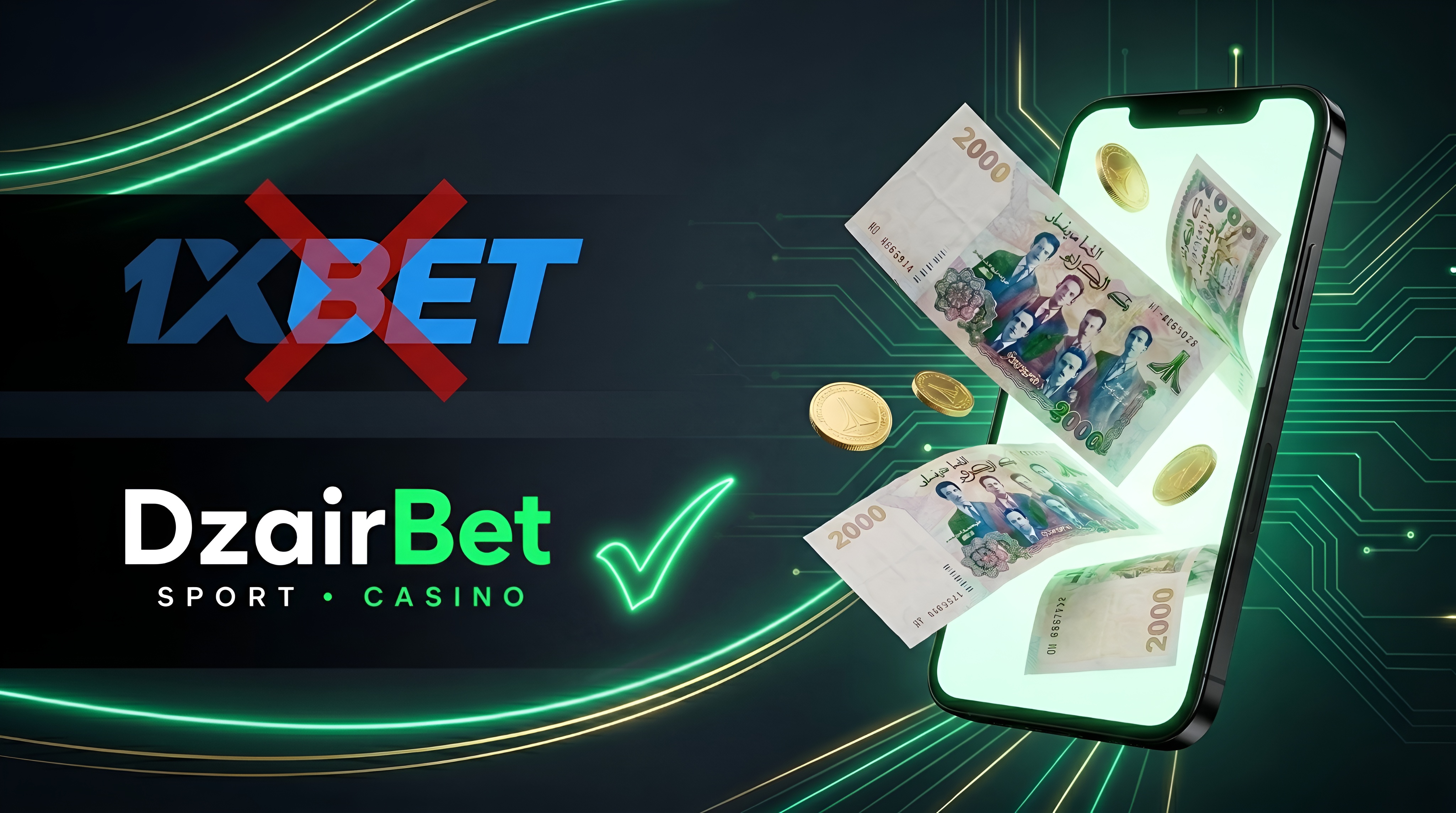 Problèmes de retrait et vérification d'identité sur 1xBet ? Voici pourquoi DzairBet est devenu le premier choix pour les paris en Algérie